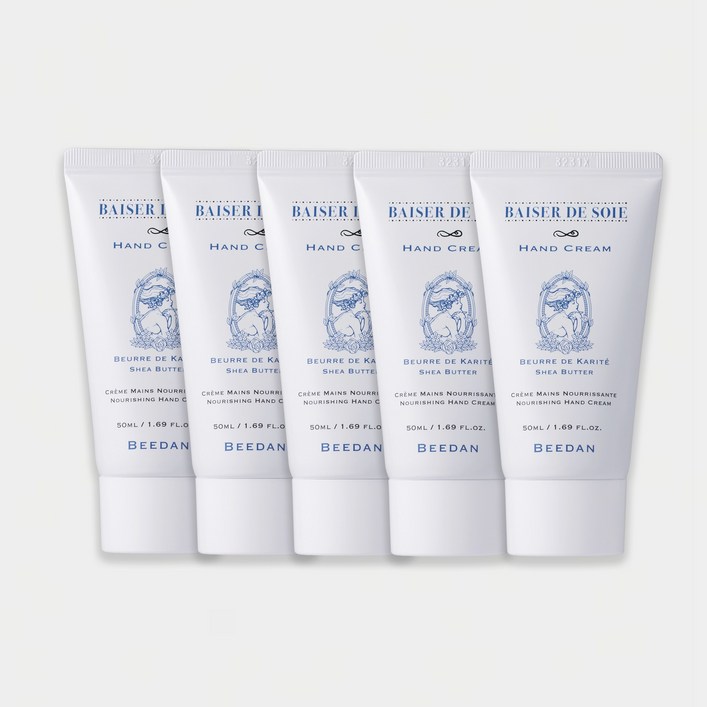 [가정의달 한정 특가] 비단부티크 베제드수아 퍼퓸 핸드크림 [50g x 5개], 5개, 50ml