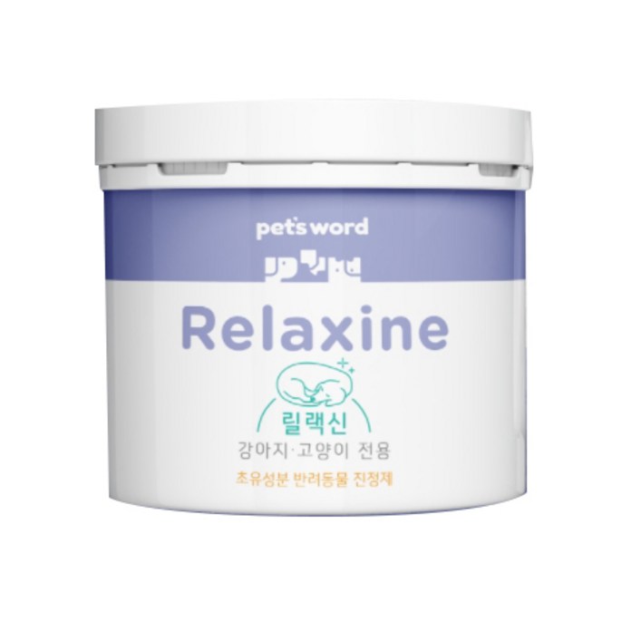 펫츠워드 릴랙신 반려동물 심신안정 진정제 60g