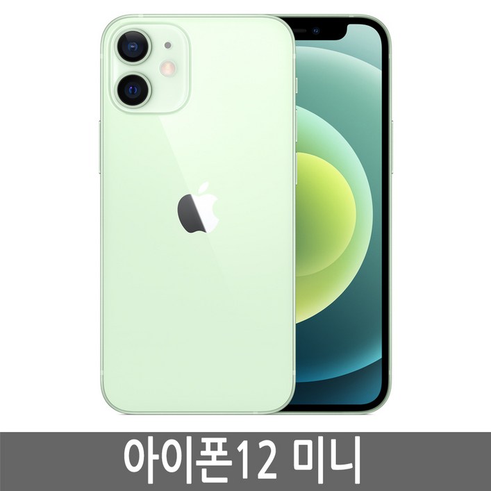 아이폰12미니 iPhone12 Mini 64GB 128GB 256GB 기가 정품