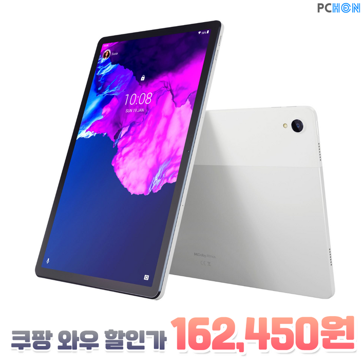 레노버 태블릿 P11 2K 11인치 128GB 스냅드래곤 옥타코어 안드로이드10 레노버 탭 p11