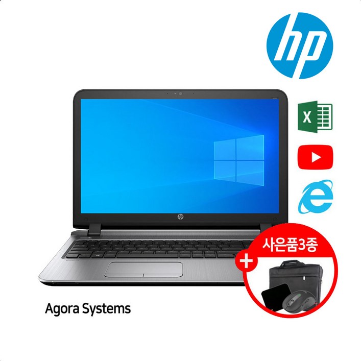 삼성노트북 LG노트북 i5 i7 15.6인치 6세대 8세대 사무용 게이밍 가성비 노트북 SSD M.2장착 WIN10 WIN11