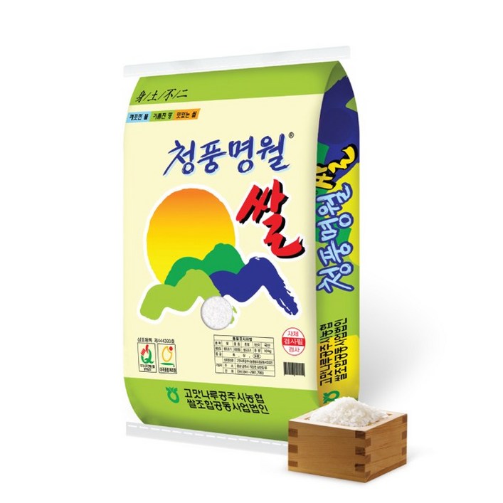 공주시고맛나루농협 공주쌀 청풍명월쌀 상등급 20kg, 상, 1개, 20kg 공주시고맛나루농협 공주쌀 청풍명월쌀 상등급 20kg, 상, 1개, 20kg