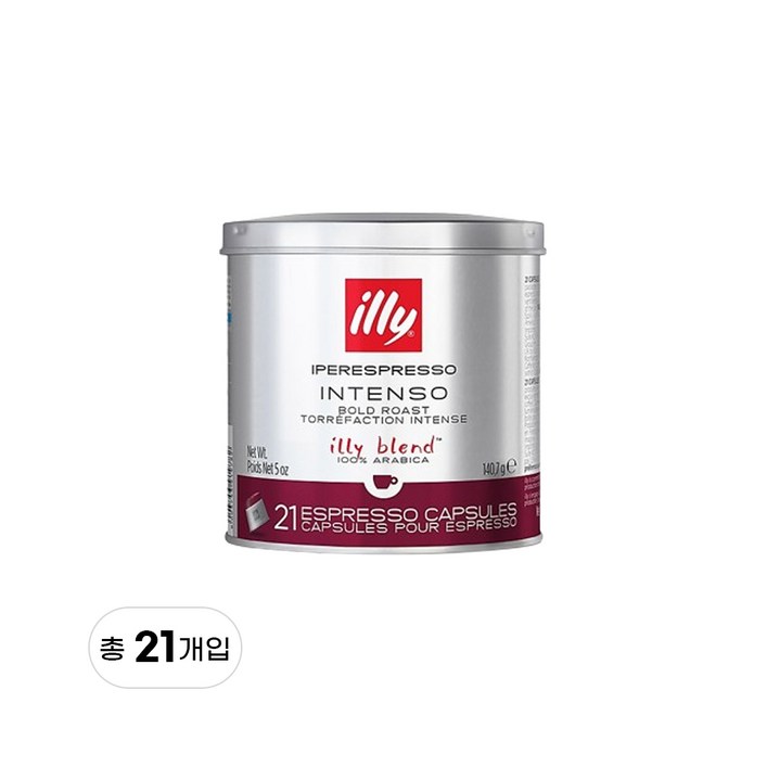 일리 다크로스트 캡슐커피, 6.7g, 21개입, 1개