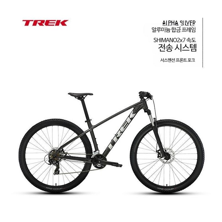 TREK 트렉 MARLIN 4 경량 디스크 브레이크 14단 산악 자전거