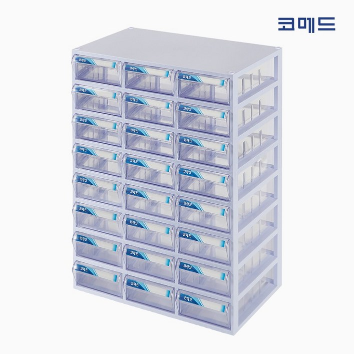 코메드 CMD524 멀티박스 24칸 아이보리