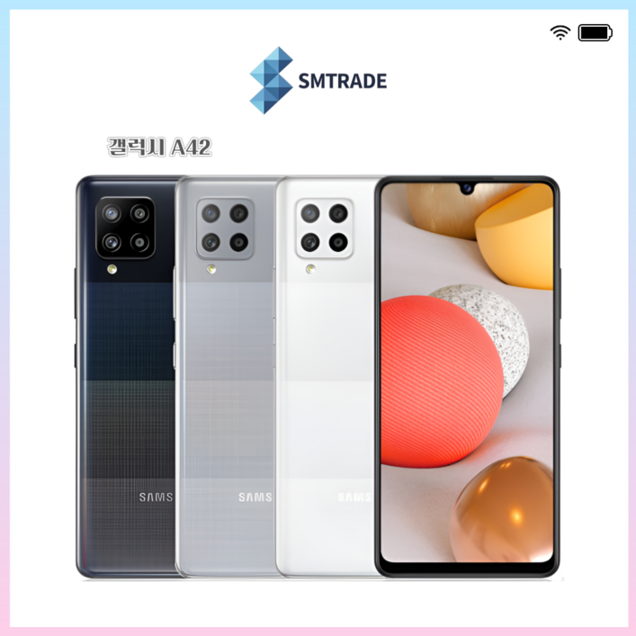 17시이전결제당일출고삼성 갤럭시 A42 중고 중고폰 공기계 자급제 알뜰폰 SMA426 17시이전결제당일출고삼성 갤럭시 A42 중고 중고폰 공기계 자급제 알뜰폰 SMA426