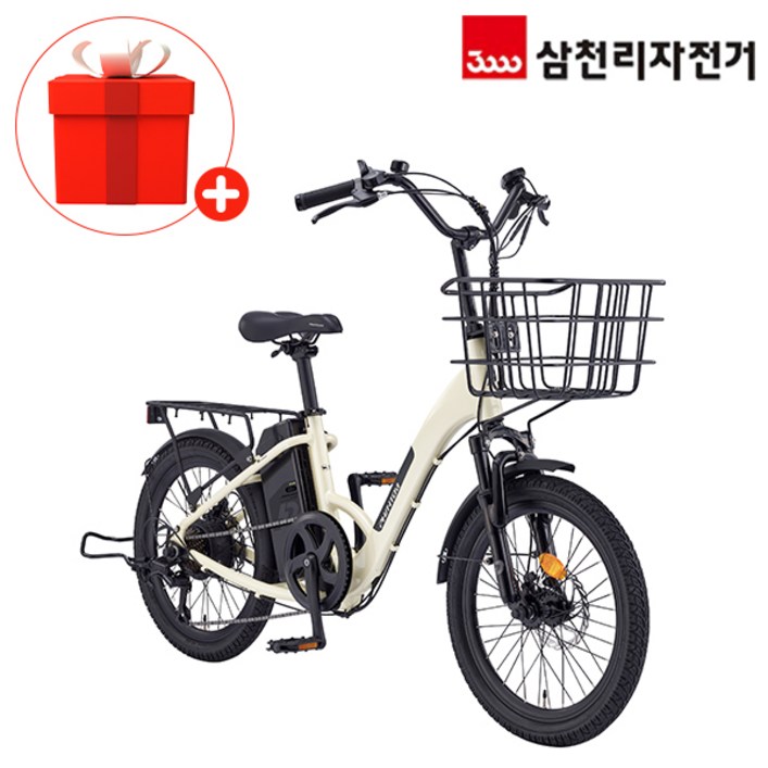 삼천리 100 완조립 50.8cm20인치 팬텀 데이지 파스 시티 전기 자전거 2025, 아이보리