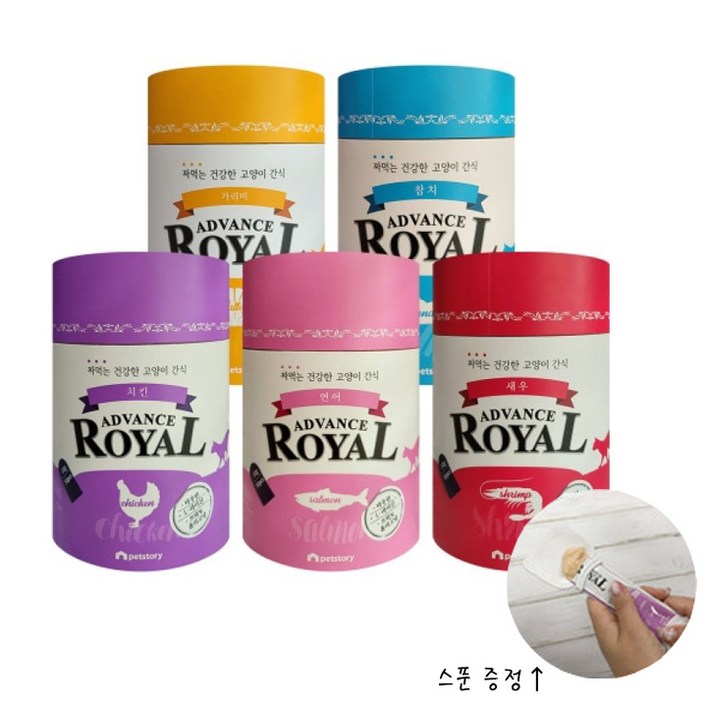 (고양이 로얄 스푼 증정) 어드밴스 로얄 스틱 짜먹는 고양이간식 50p*2개, 10g, 100개, 치킨