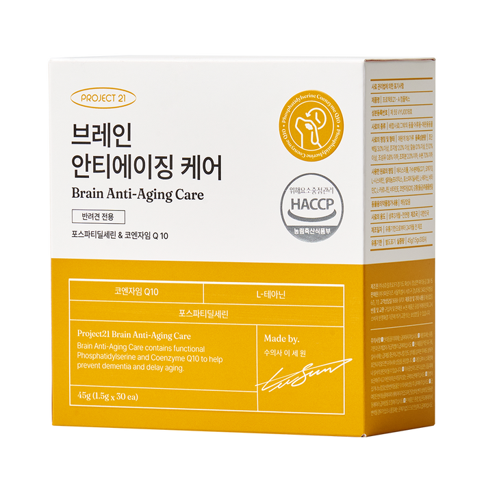 프로젝트21 강아지 영양제, 30회분, 뇌인지, 1개