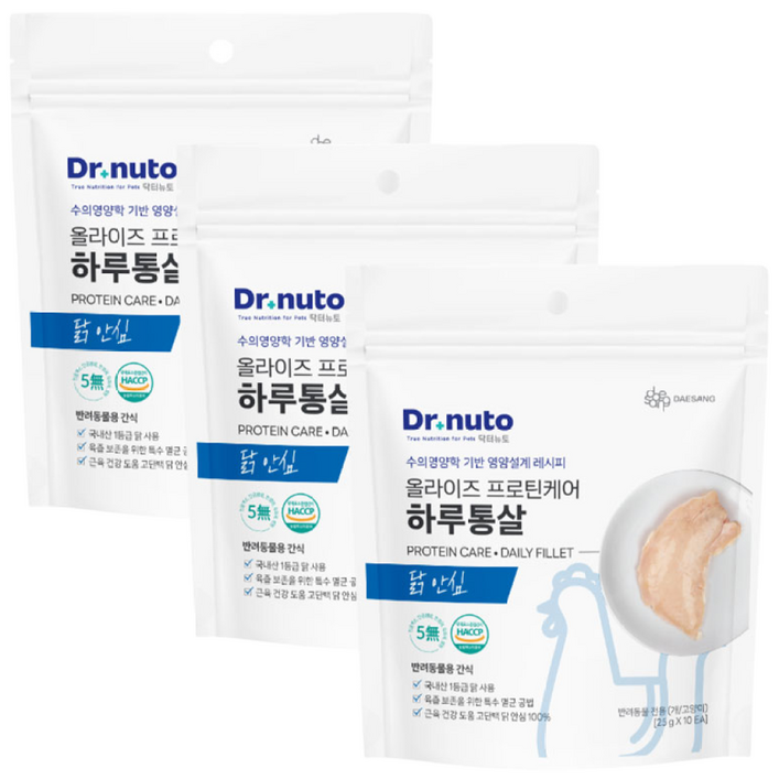 닥터뉴토 강아지 고양이 통살 간식 100 국내산 순살, 30개, 25g, 닭안심 닥터뉴토 강아지 고양이 통살 간식 100 국내산 순살, 30개, 25g, 닭안심