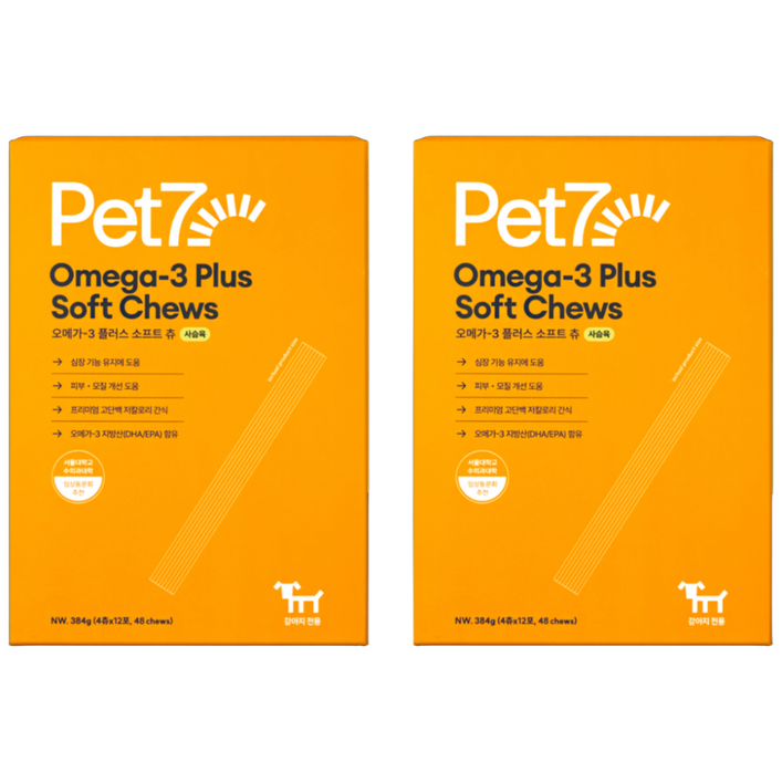 펫세븐 반려동물 소프트츄 스틱형 영양간식 사슴육, 384g, 오메가3, 2박스
