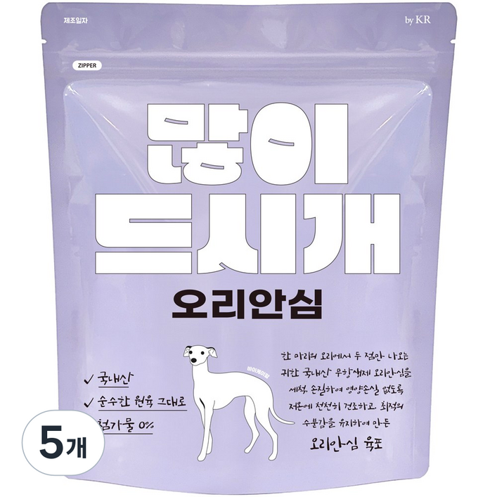 바이케이알 많이드시개 국내산 대용량 강아지 수제 간식, 오리 안심, 300g, 5개