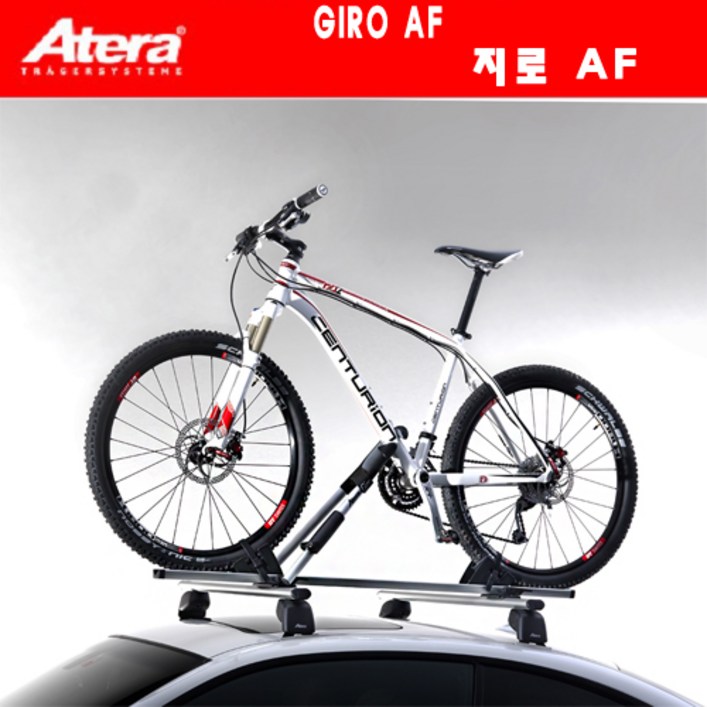 벤츠A200차량용자전거캐리어프레임고정형아테라 지로AF지붕형
