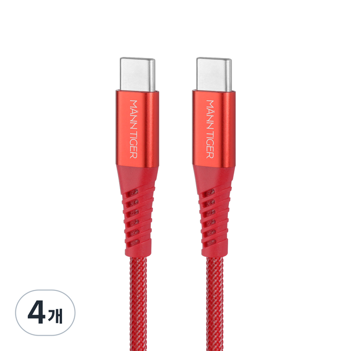 만타이거 PD C to C타입 라딕스 초고속 충전케이블, 4개, 레드, 2m