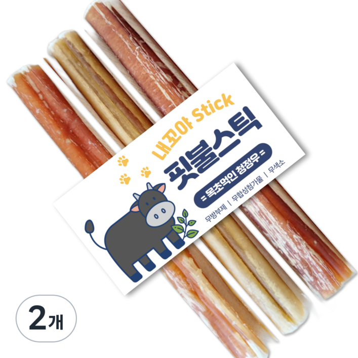 강아지특공대 오래먹는 내꼬야스틱 핏불스틱, 비기너, 55g, 2개