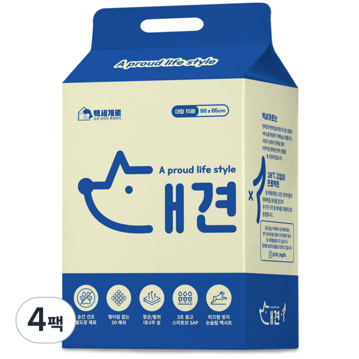 백세개로 대견패드 강아지 배변패드, 4팩, 15개입