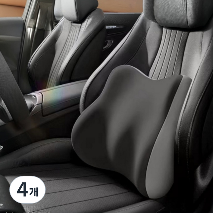 보담다 차량용 등받이쿠션 메모리폼 허리쿠션, 4개, 딥블랙