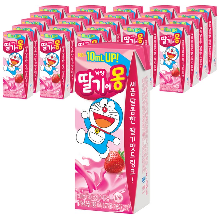 남양유업 딸기에몽
