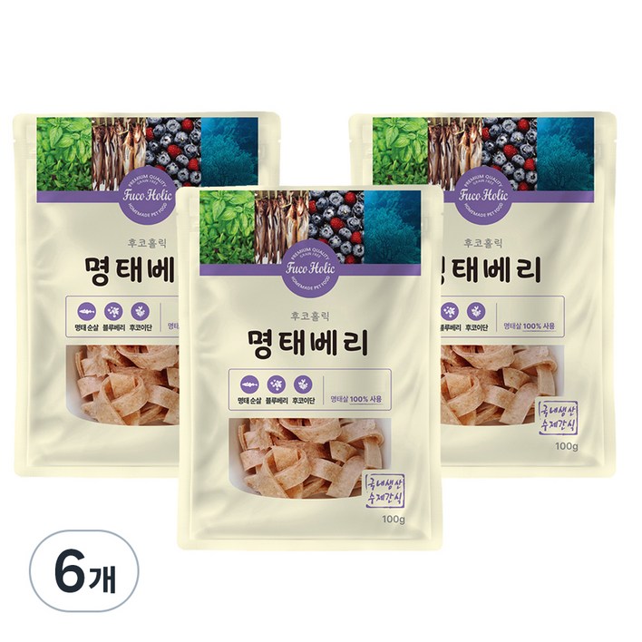 후코홀릭 강아지 건조 간식 100g