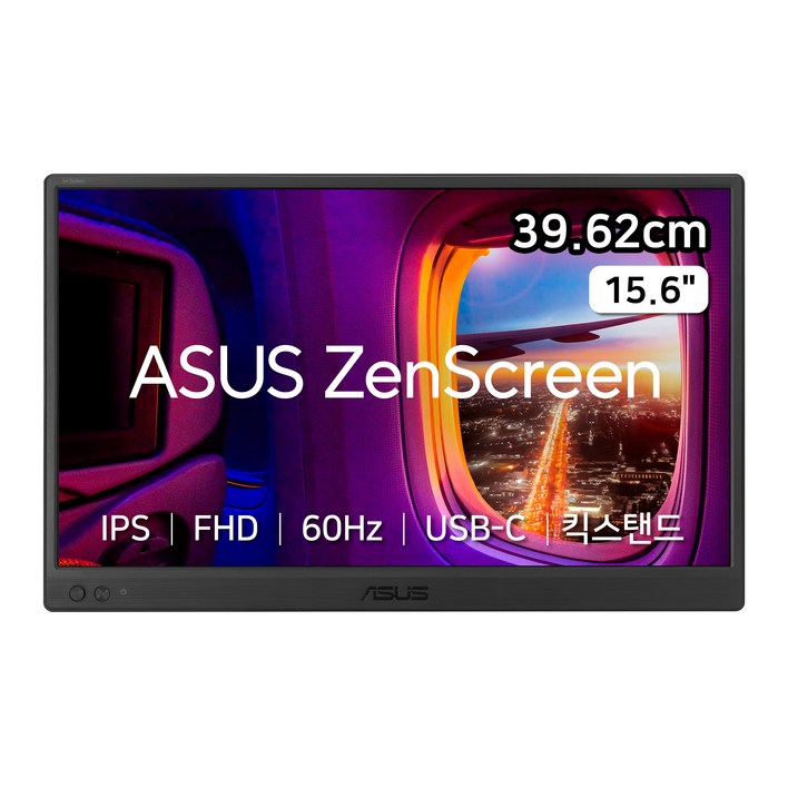 에이수스 ZenScreen FHD 60Hz 휴대용 모니터