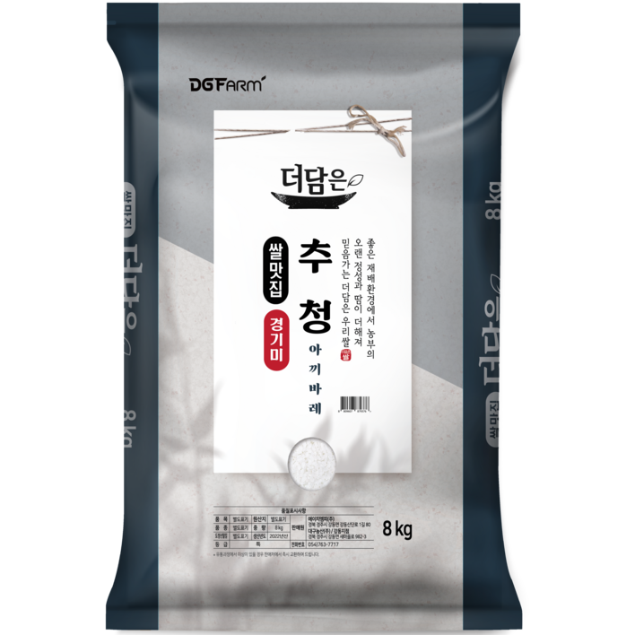 경기미 대구농산 경기미 추청 아끼바레 쌀, 8kg(특등급), 1개
