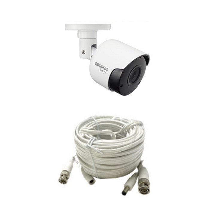 캠플러스 CCTV 뷸렛 카메라 200만화소 고급 동축 케이블 캠플러스 CCTV 뷸렛 카메라 200만화소 고급 동축 케이블