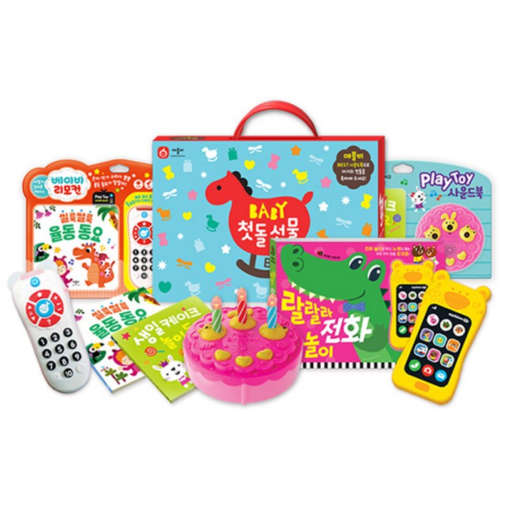BABY 첫돌 선물 BOX BABY 첫돌 선물 BOX