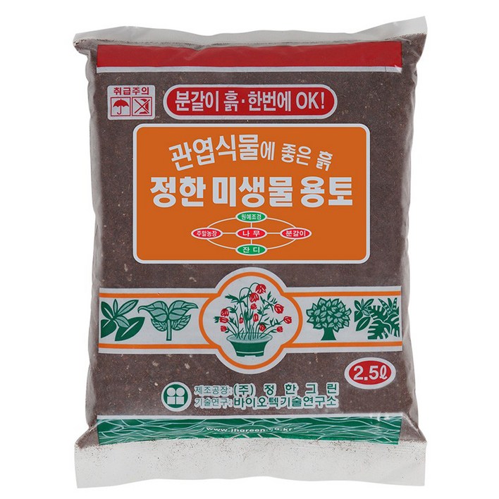 화분월드 정한 미생물 용토, 1개, 2.5L 화분월드 정한 미생물 용토, 1개, 2.5L