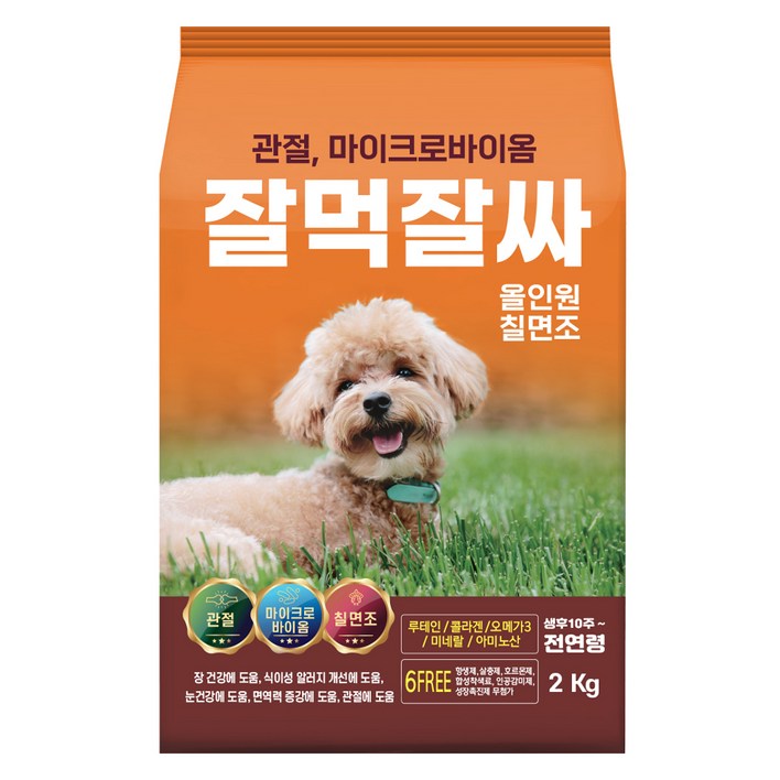 강아지 잘먹잘싸 대용량 알러지 눈물 관절 칠면조 사료,뼈/관절강화