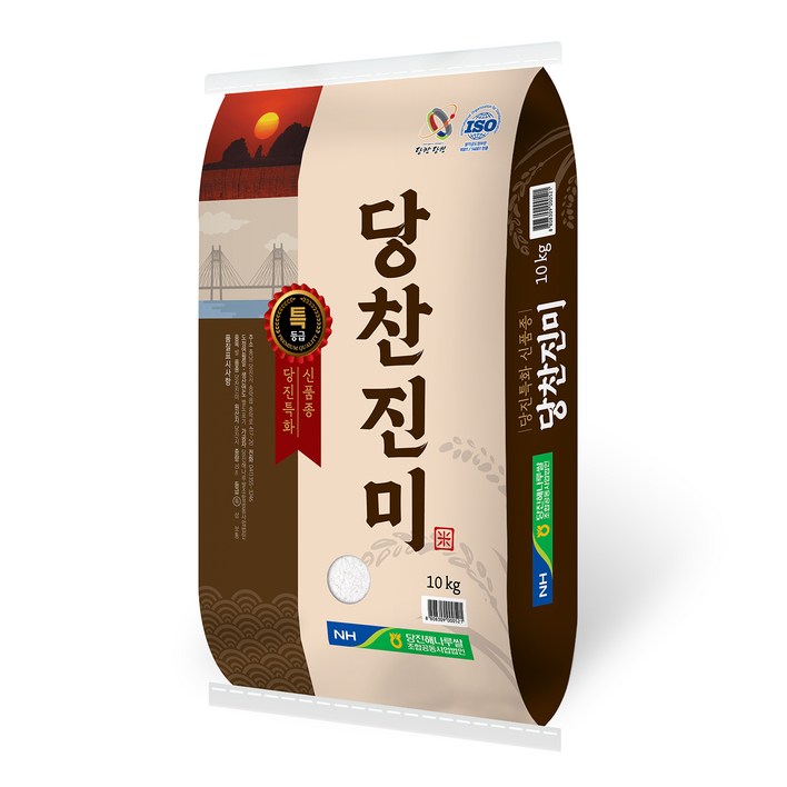 당진해나루 2024년산 햅쌀 당찬진미 쌀 특등급
