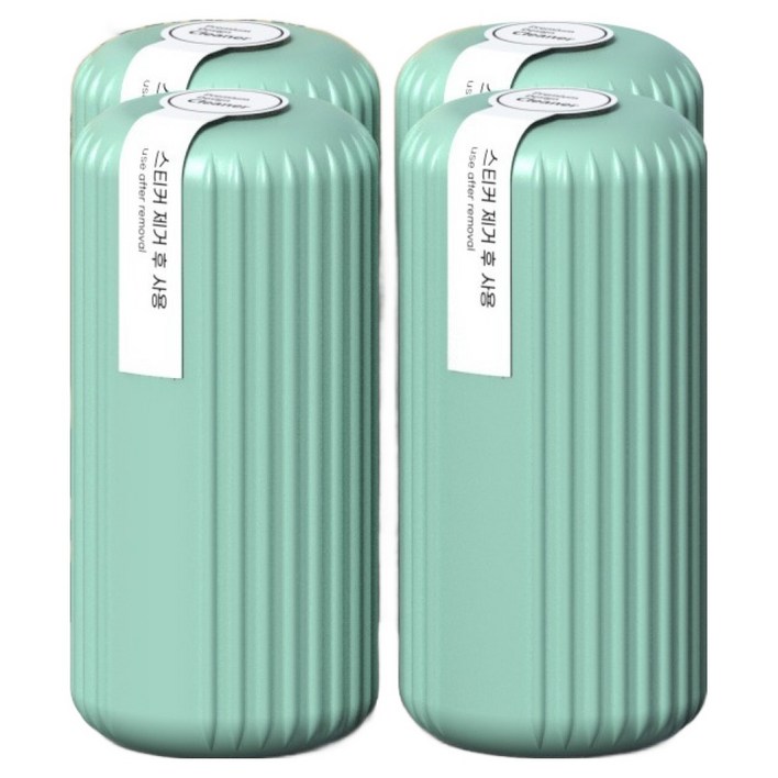 hamada 대용량 보틀 자동 화장실 변기세정제