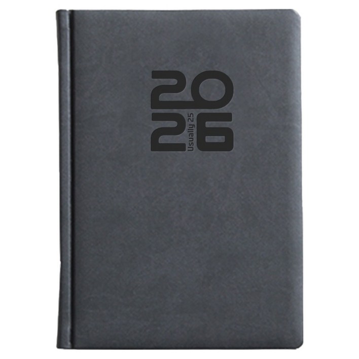 양지사 2026 유즈어리25A 다이어리