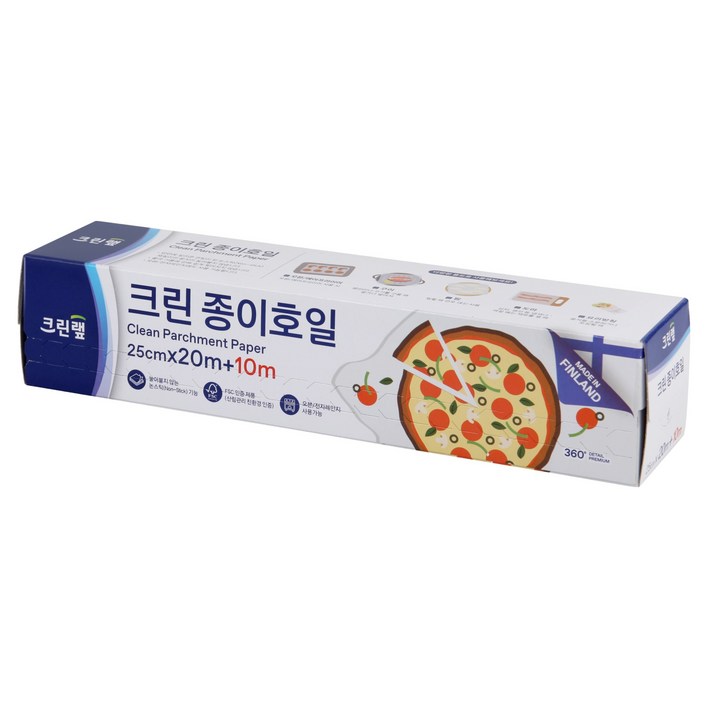 크린랩 크린 종이호일
