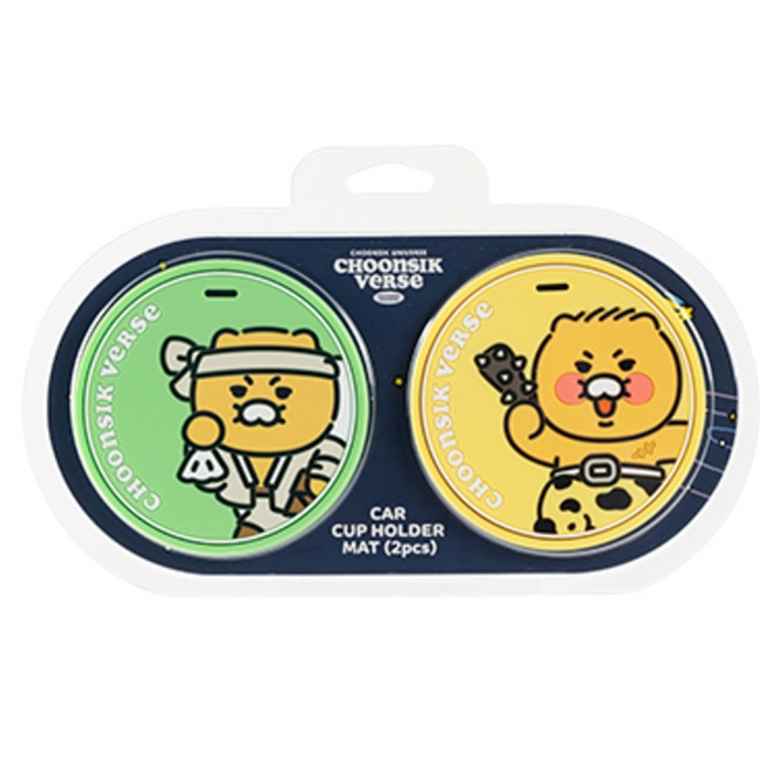 카카오프렌즈 차량용 춘식버스 컵홀더 매트 2종 세트