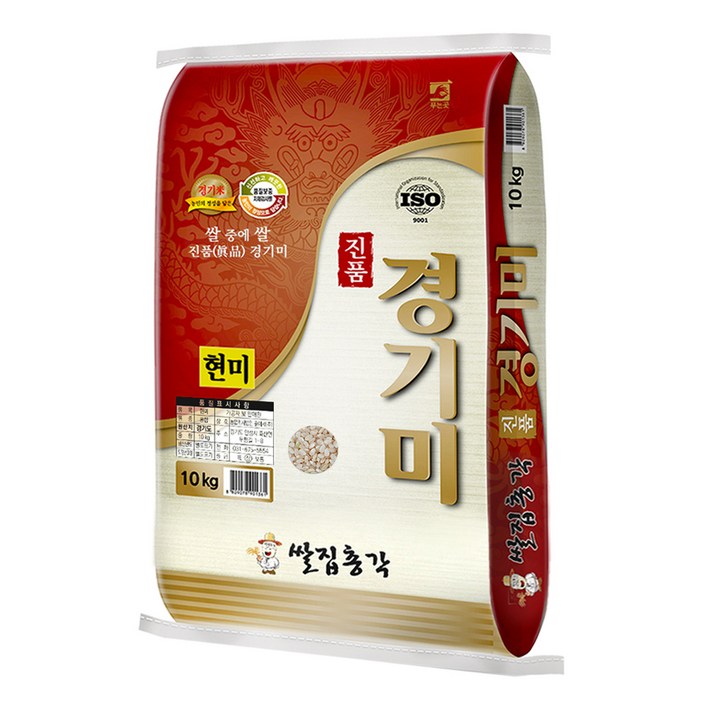 쌀집총각 2025년산 햅쌀 진품 경기미 현미