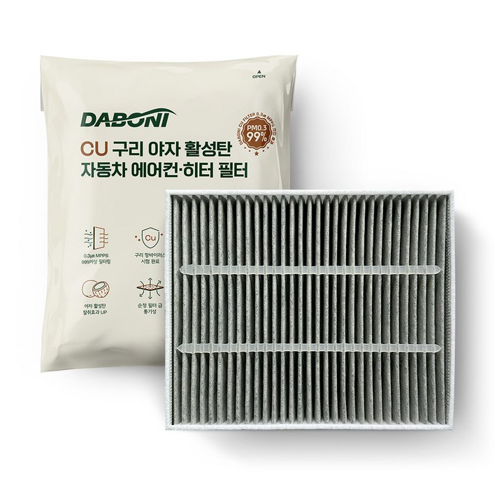 다보니 CU 구리 야자 활성탄 자동차 에어컨히터 필터, 1개, DHC153