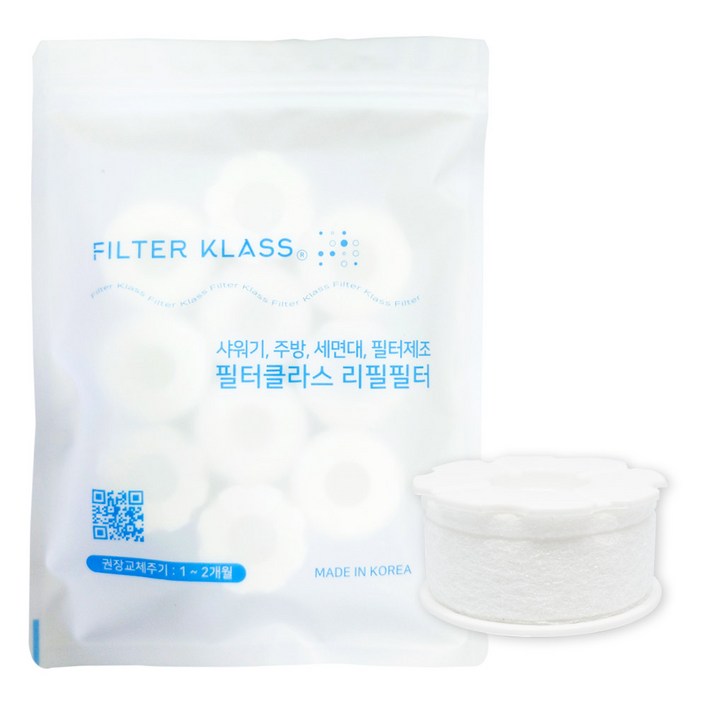 필터클라스 바디럽 퓨어썸 필터 세면대용 ver1 녹물제거필터, 10개, 무향