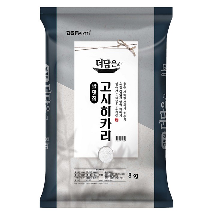 더담은 고시히카리 백미 특등급, 8kg, 1개 더담은 고시히카리 백미 특등급, 8kg, 1개
