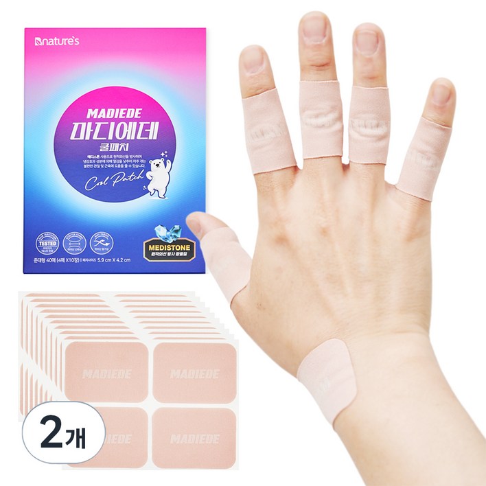 비네이쳐스 마디에데 관절 쿨패치, 2개, 40매입