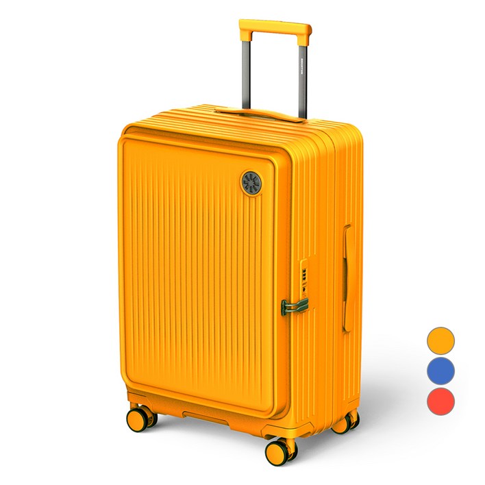 브라이튼 엘론 확장형 전면오픈 경량 캐리어 20인치, 24인치, 28인치