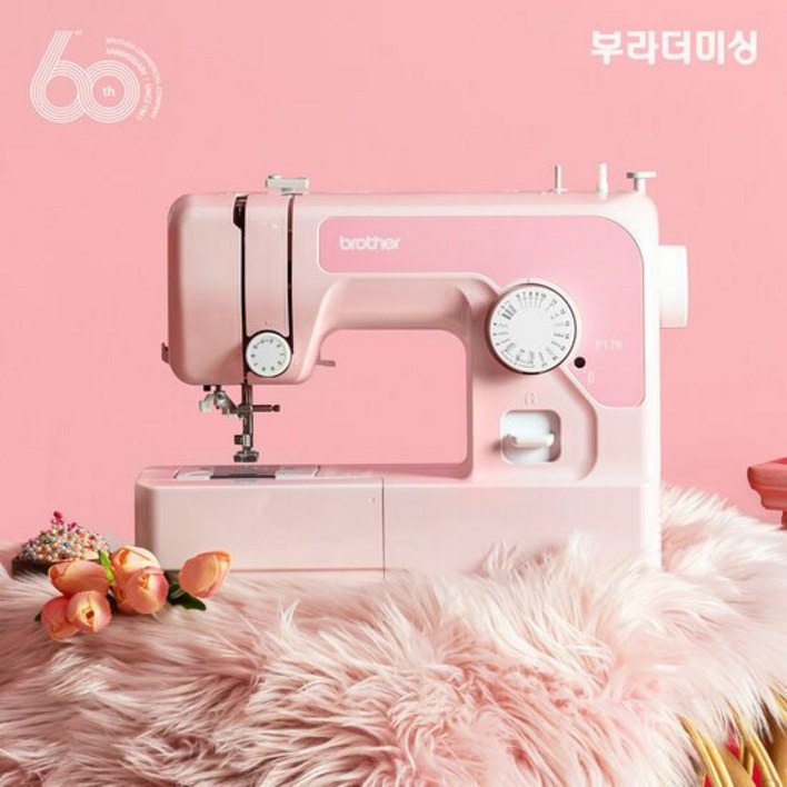 브라더 가정용 미싱