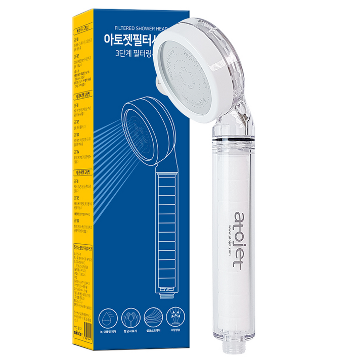 아토젯 필터 샤워기