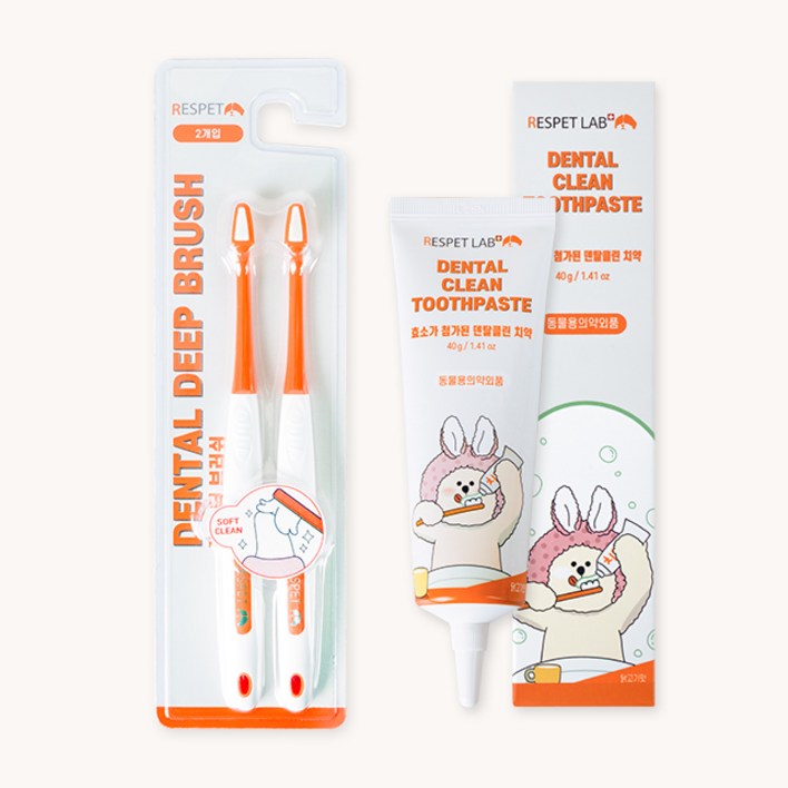 리스펫랩 반려동물 덴탈클린 치약 40g + 덴탈 딥 브러쉬 2p 세트