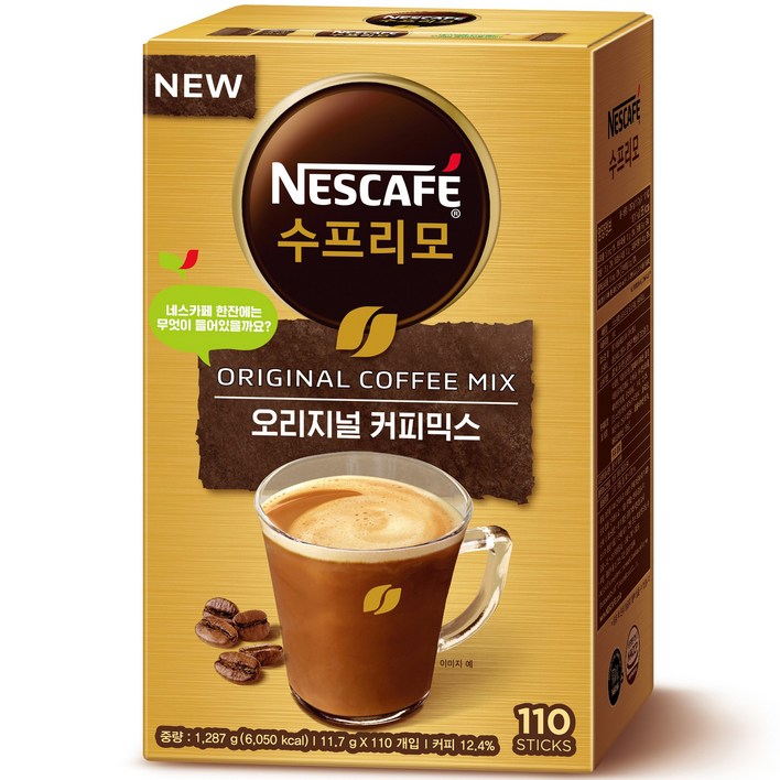 네스카페 수프리모 오리지널 커피믹스 네스카페 수프리모 오리지널 커피믹스