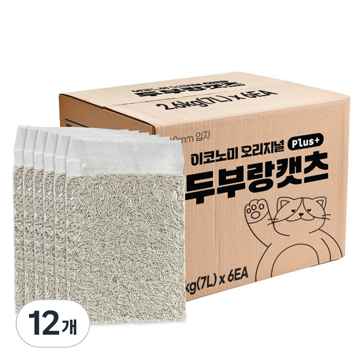 두부랑캣츠 이코노미 오리지널 고양이 모래 무라벨