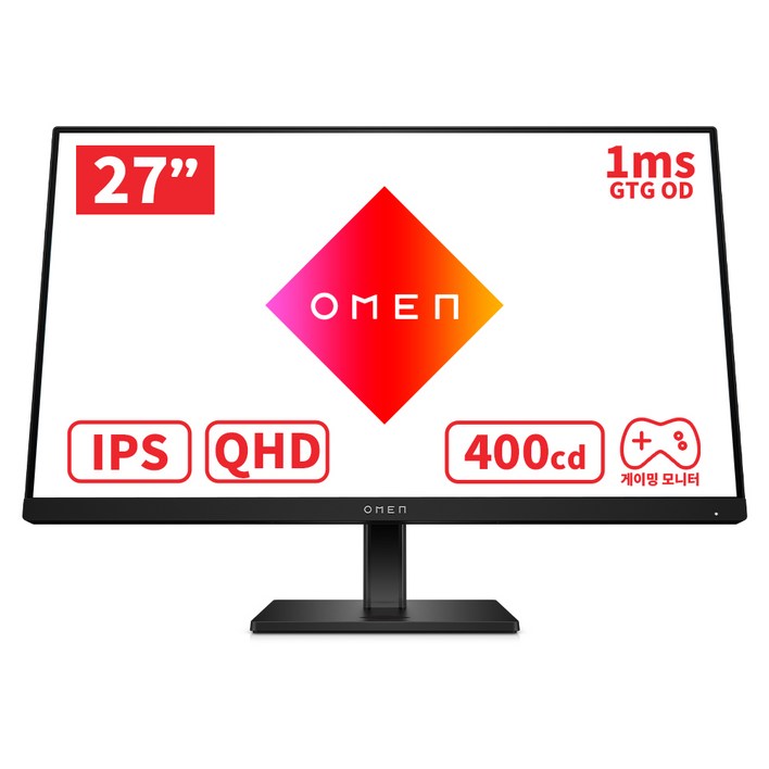 HP OMEN 27Q IPS QHD 165Hz 게이밍 모니터, 68.6cm, 오멘 27Q