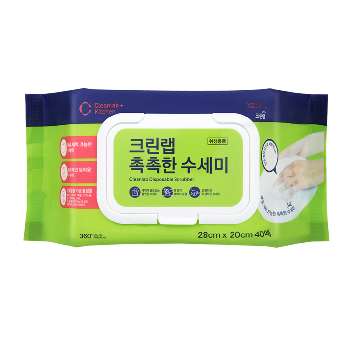 크린랲 촉촉한 수세미