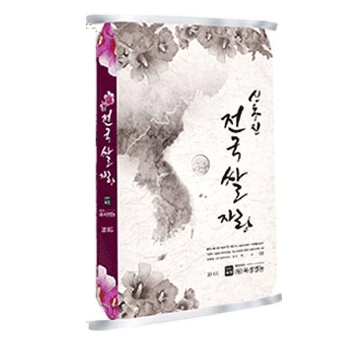 전국쌀자랑 신동진 백미, 10kg, 1개