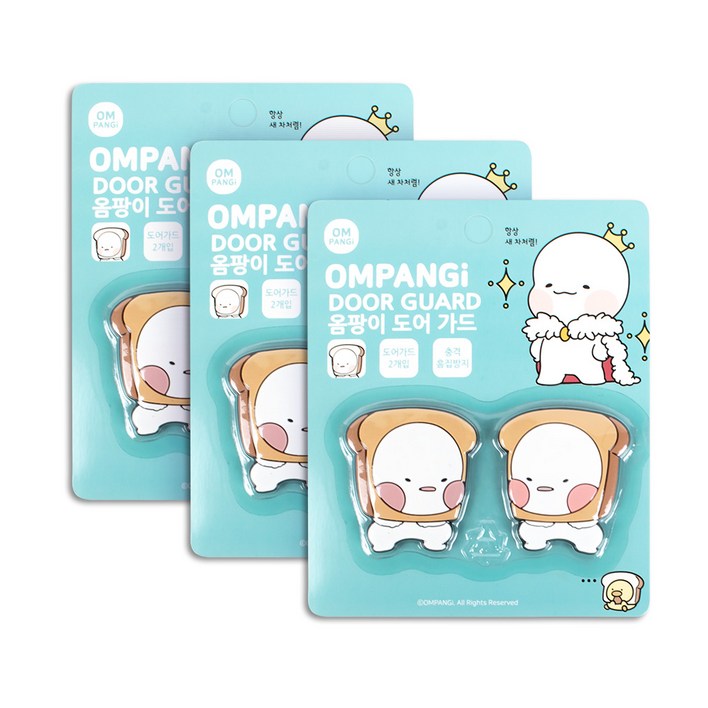 옴팡이 자동차 도어가드 식빵 2p, 식빵, 3세트