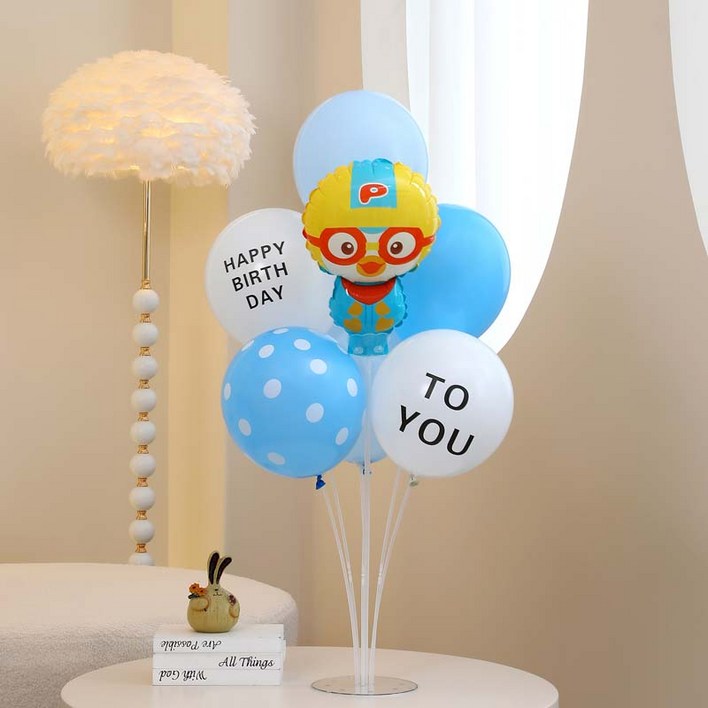 피앤비유니티 스탠드 생일장식 세트